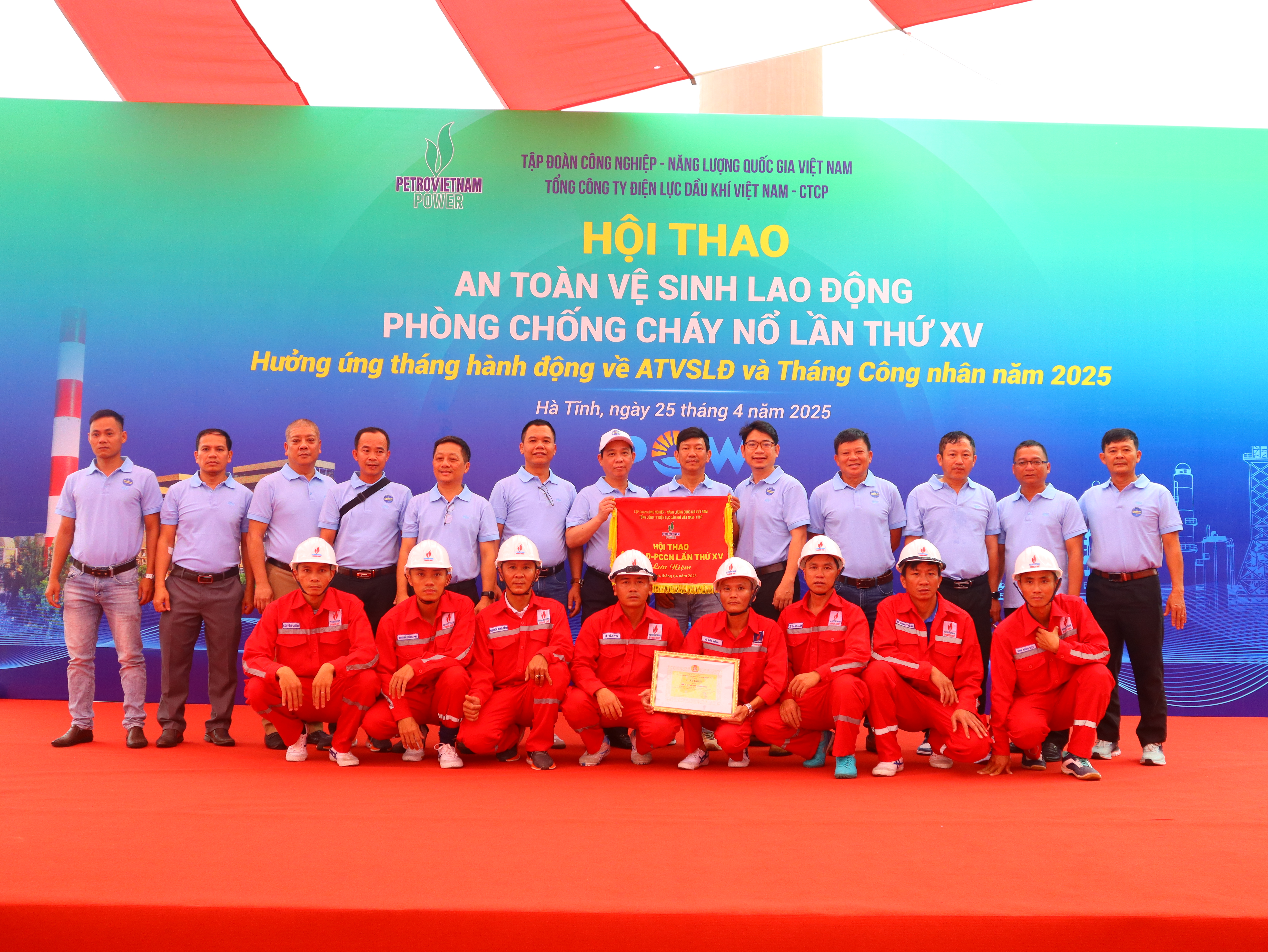 Hội nghị An toàn - Sức khỏe - Môi trường thường niên lần thứ XIV và tích cực hưởng ứng tháng An toàn vệ sinh lao động năm 2025
